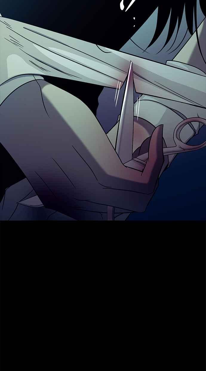 陷阱 第92话 第12页