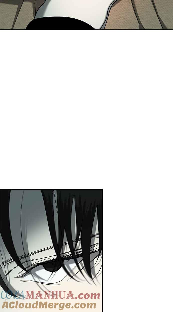 陷阱 第92话 第93页