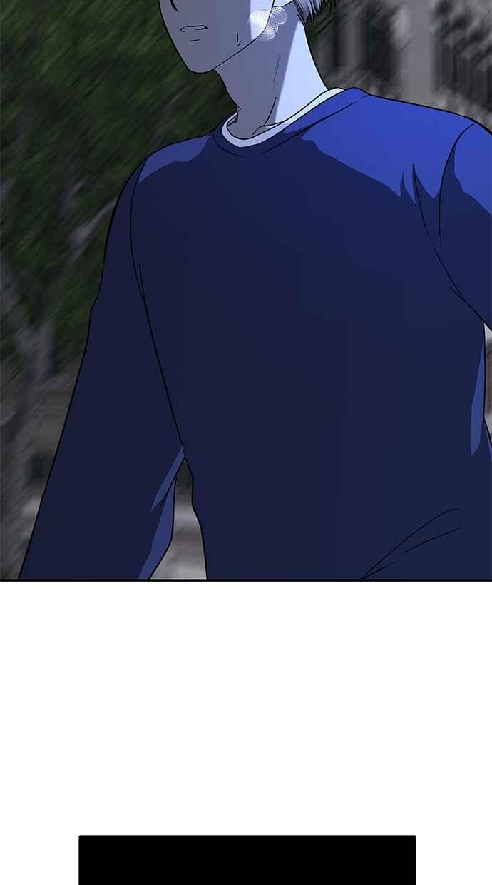 陷阱 第93话 第95页