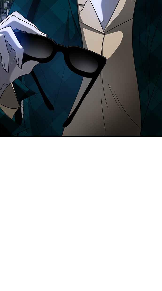 陷阱 第93话 第100页