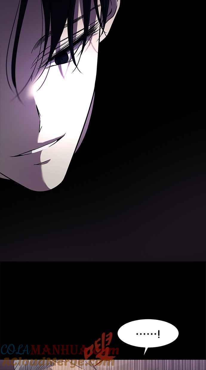 陷阱 第93话 第49页
