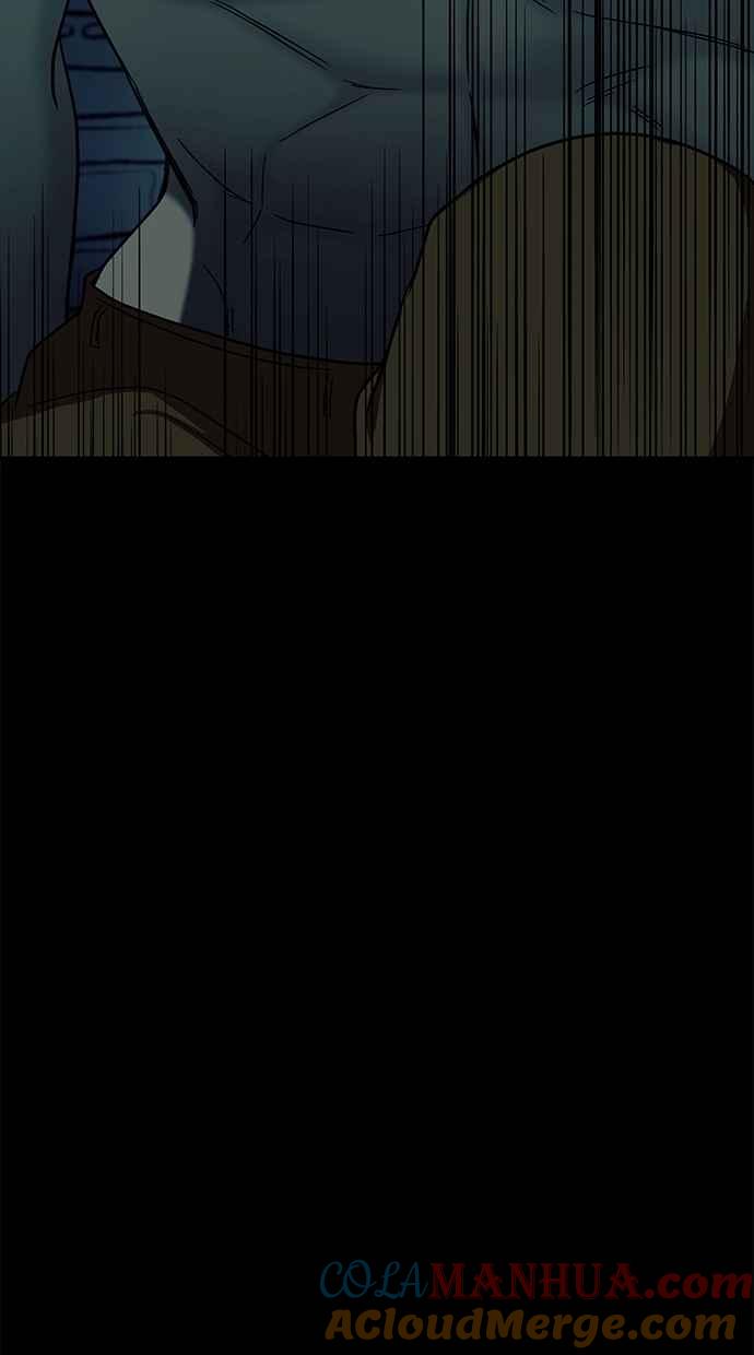 陷阱 第93话 第89页
