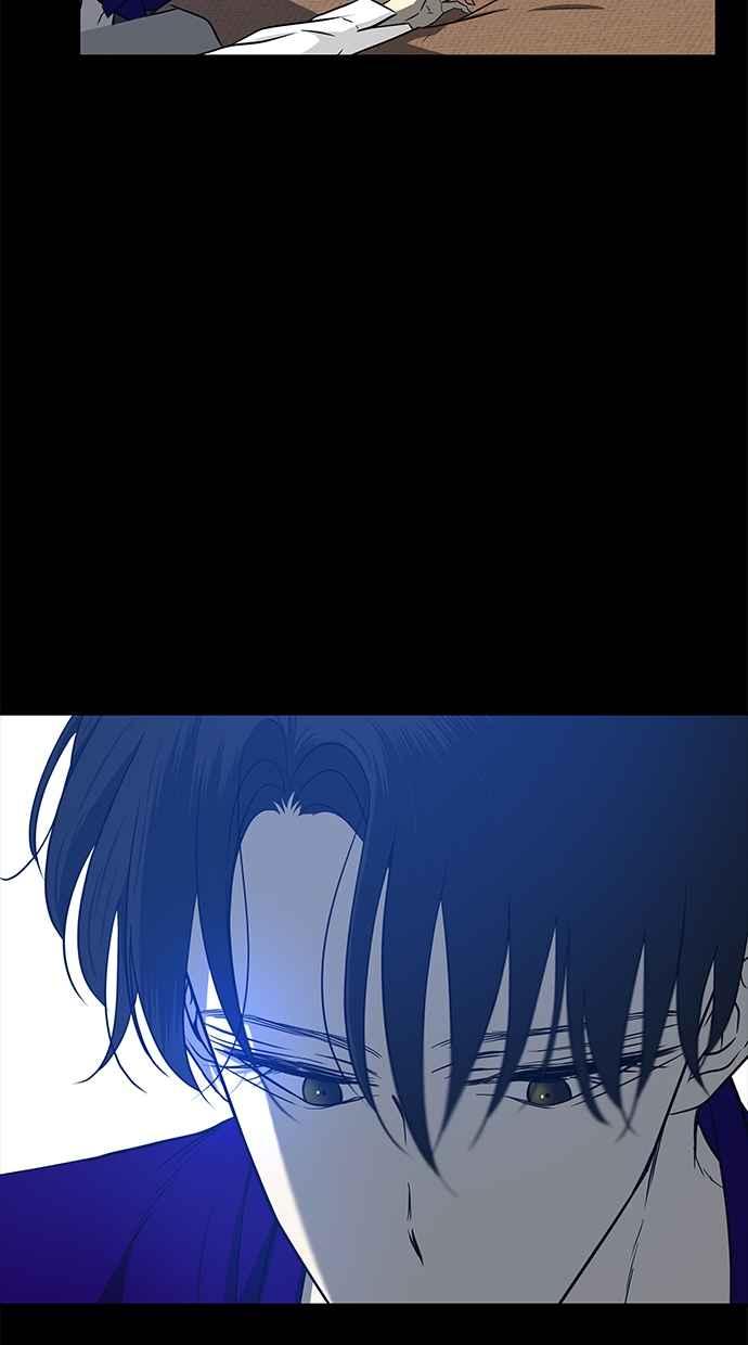 陷阱 第94话 第90页