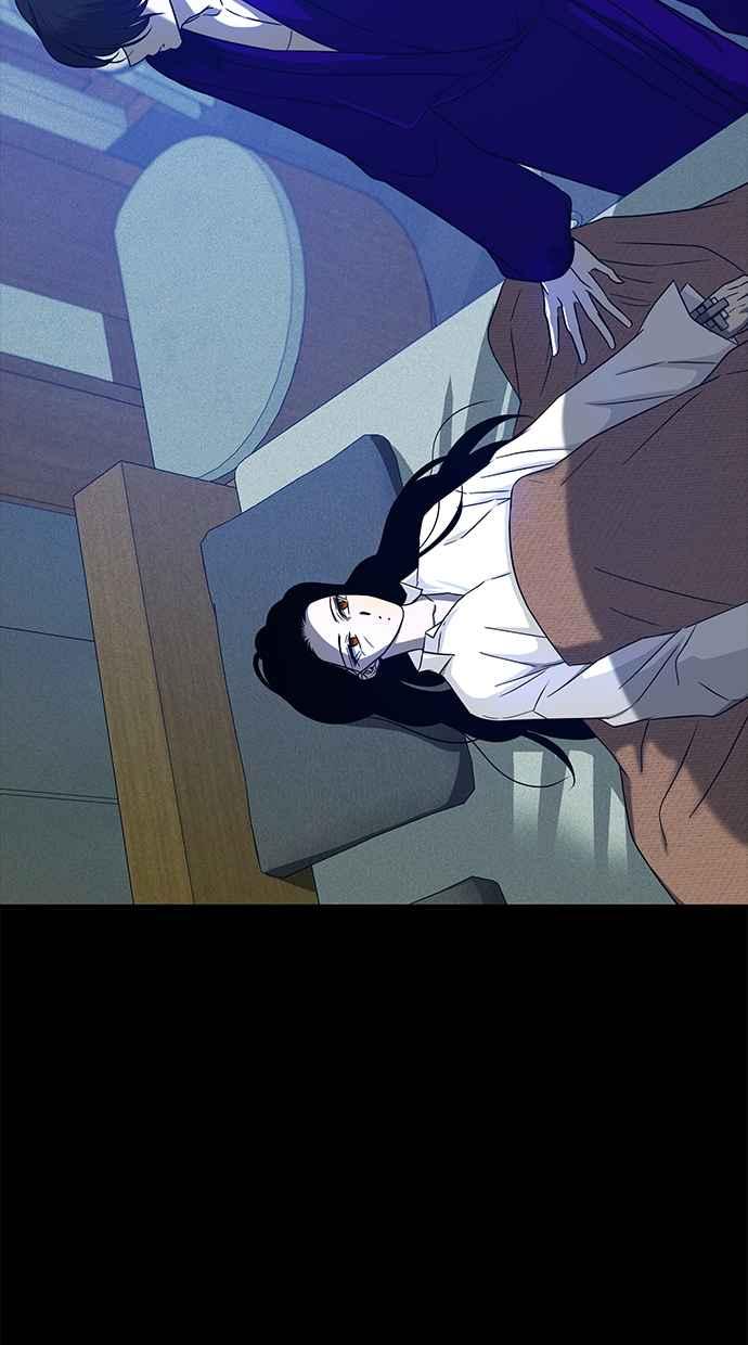 陷阱 第94话 第96页