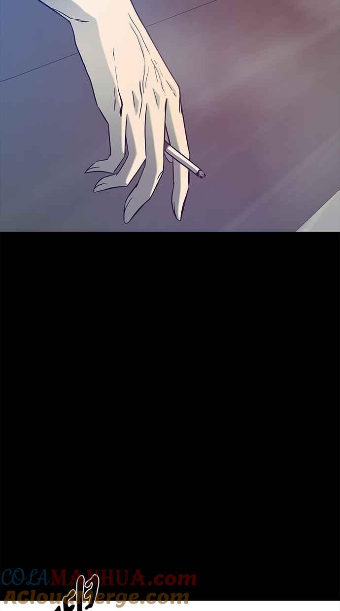 陷阱 第94话 第64页