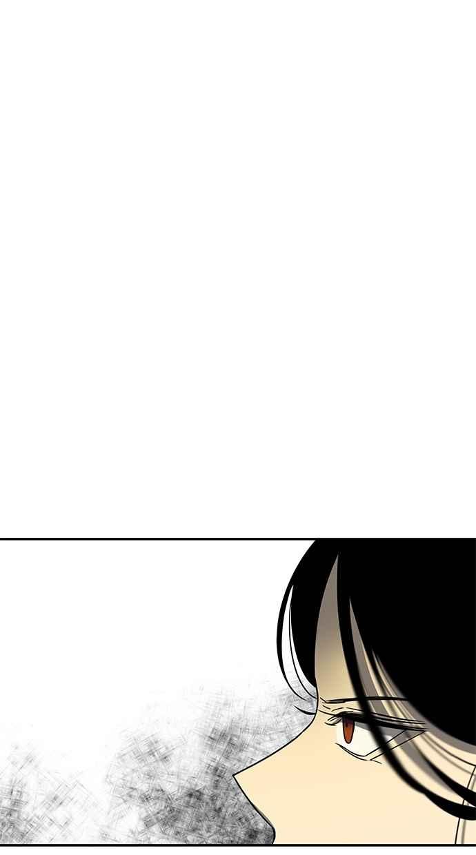 陷阱 第95话 第75页