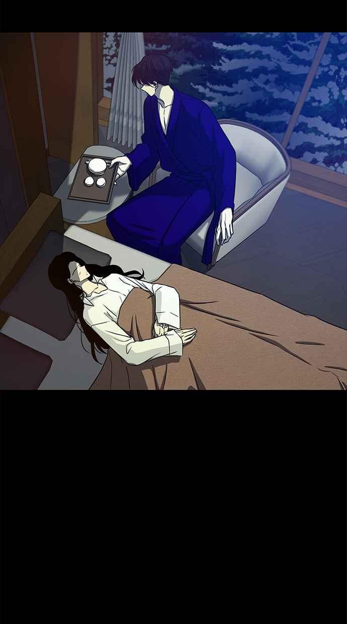 陷阱 第95话 第41页
