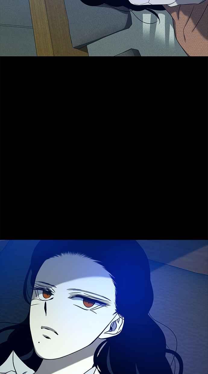 陷阱 第95话 第3页