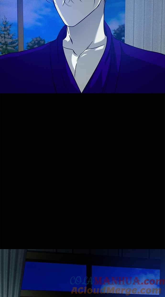 陷阱 第95话 第16页