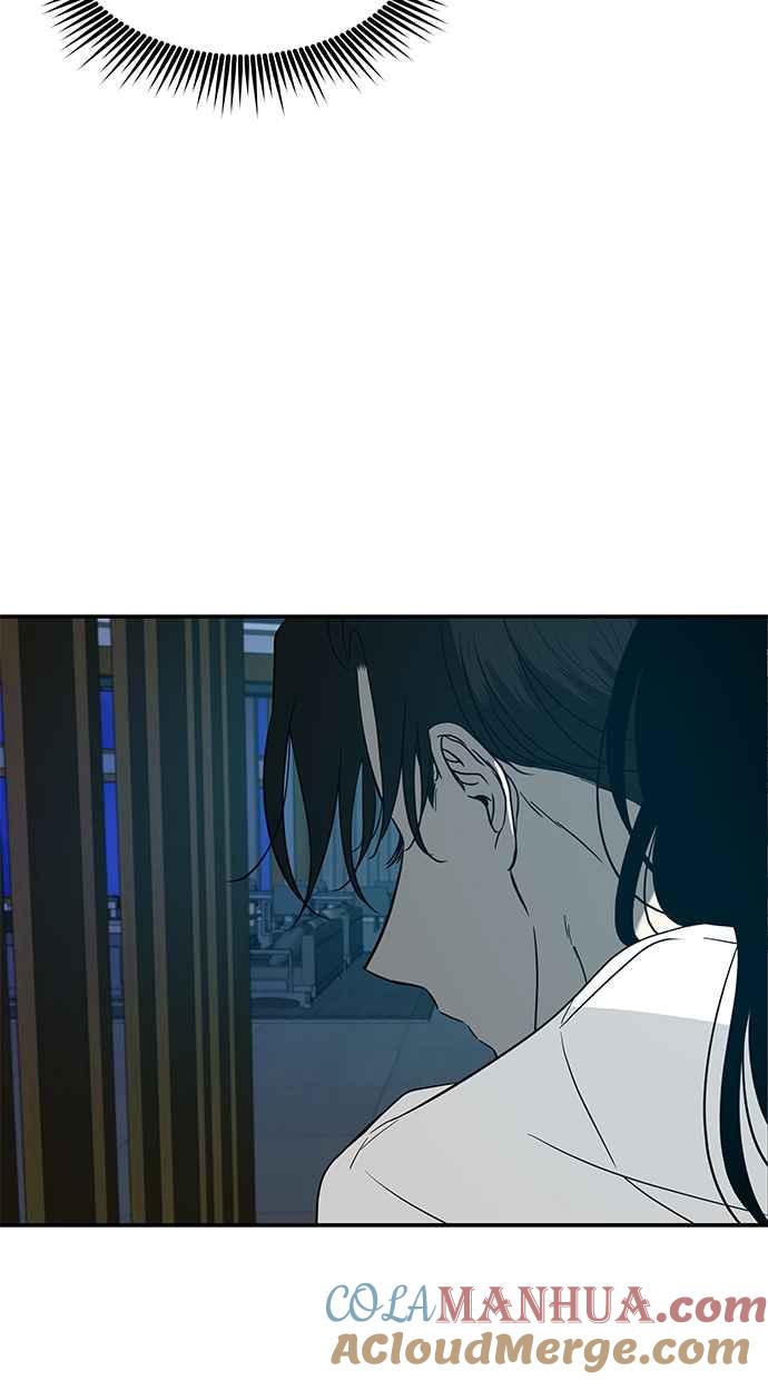 陷阱 第96话 第55页