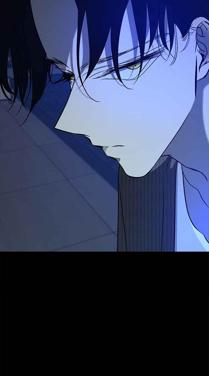 陷阱 第96话 第11页