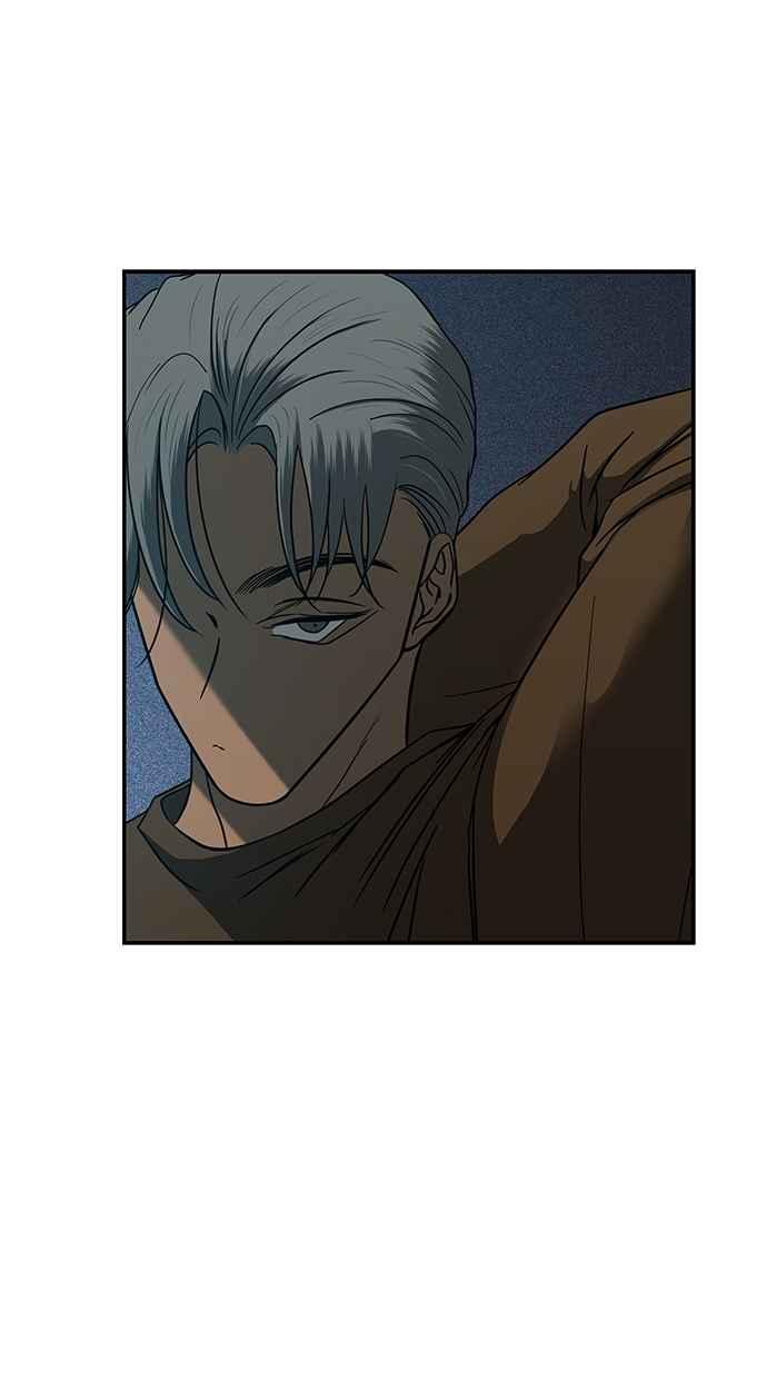 陷阱 第96话 第56页