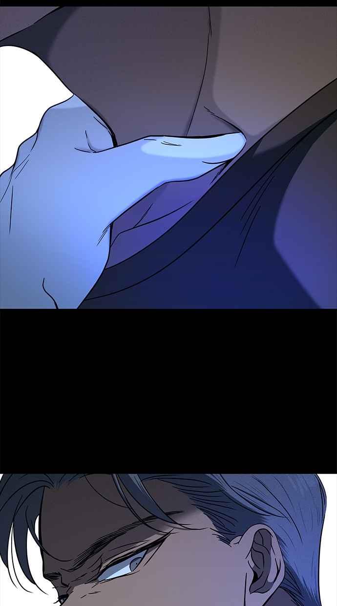 陷阱 第96话 第12页