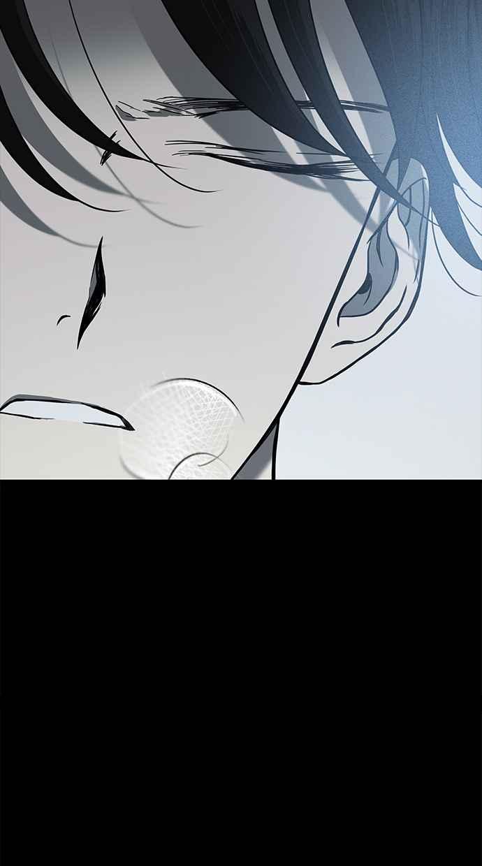 陷阱 第97话 第58页