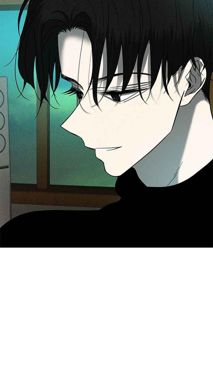 陷阱 第98话 第58页