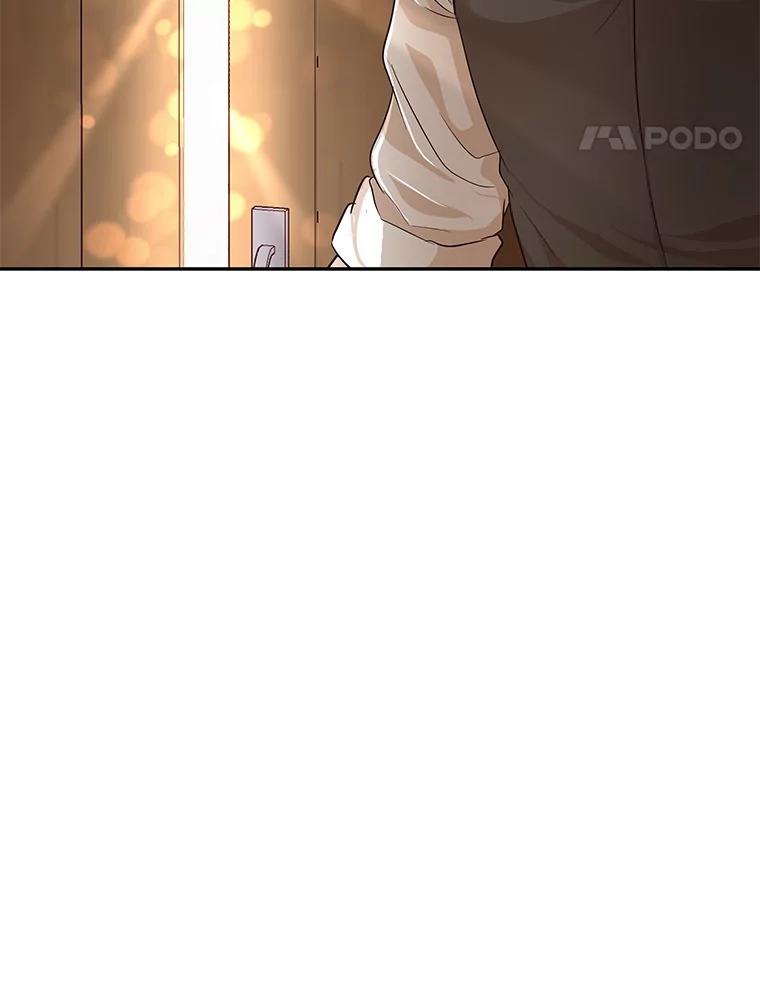 《深夜咖啡店》11.海娜的故事（11） 第127页