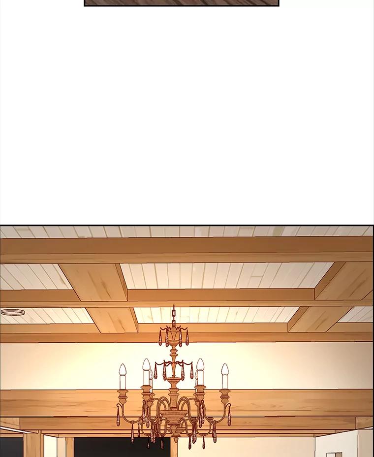《深夜咖啡店》11.海娜的故事（11） 第108页