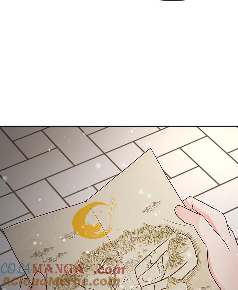 《深夜咖啡店》11.海娜的故事（11） 第97页