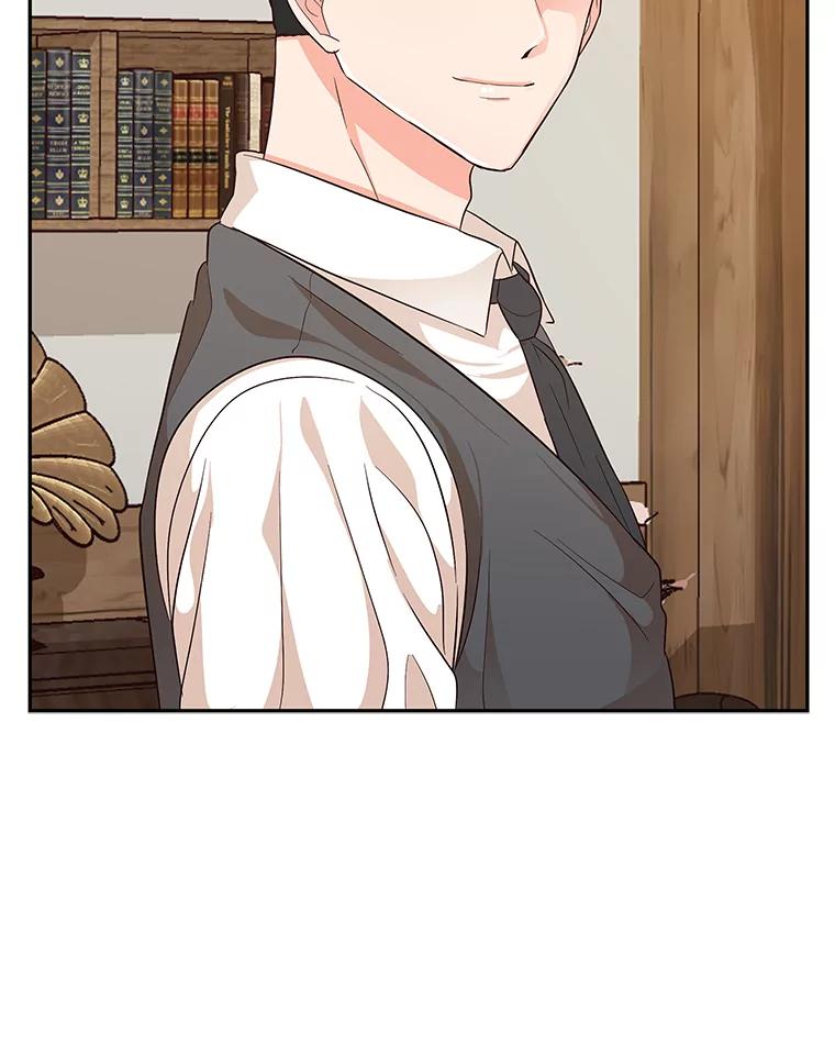 《深夜咖啡店》11.海娜的故事（11） 第118页