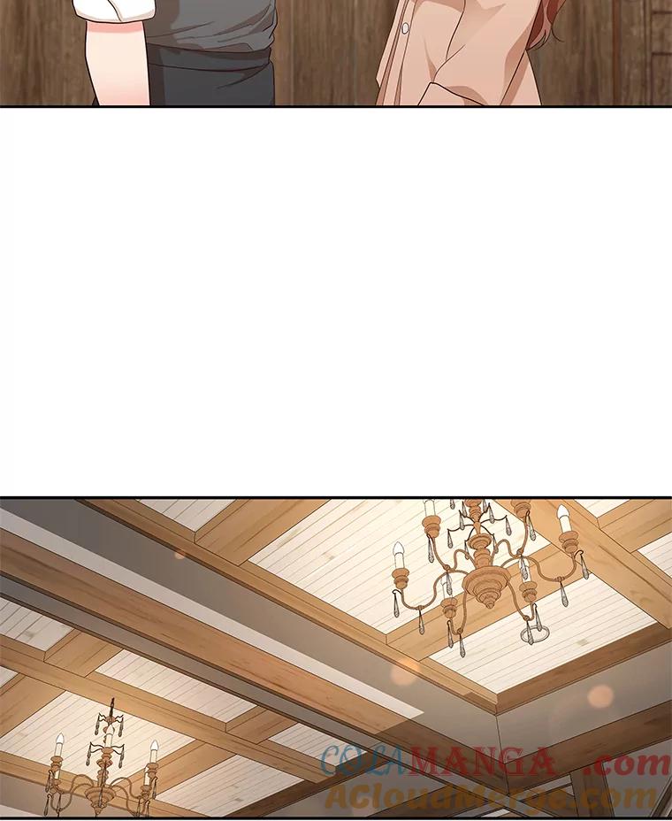 《深夜咖啡店》11.海娜的故事（11） 第105页