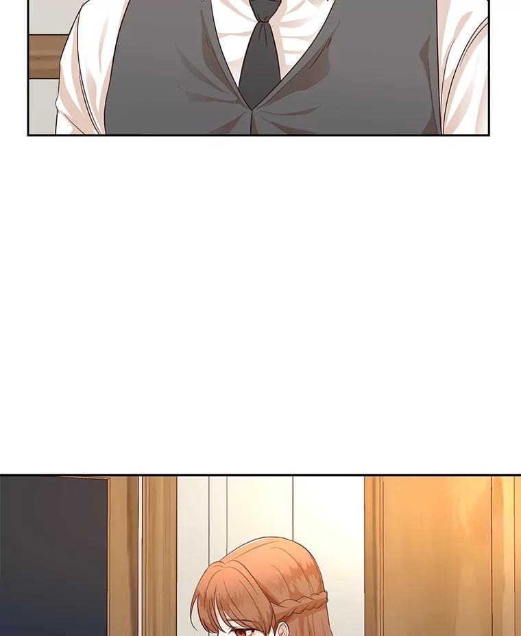 《深夜咖啡店》11.海娜的故事（11） 第102页