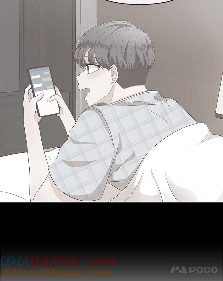 《深夜咖啡店》11.海娜的故事（11） 第69页