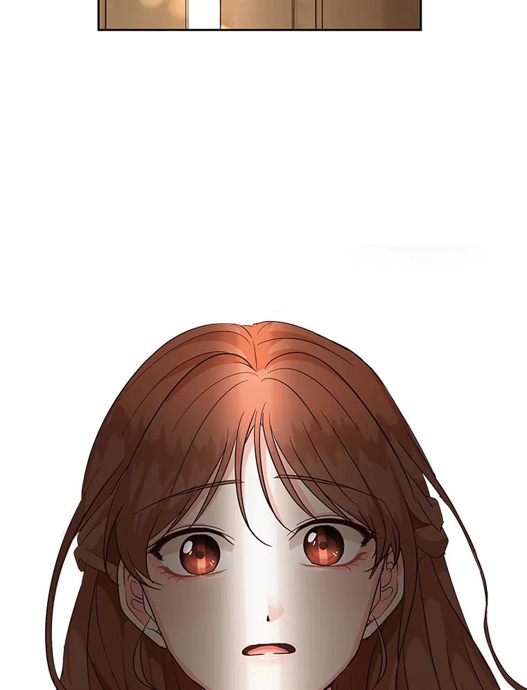 《深夜咖啡店》11.海娜的故事（11） 第124页
