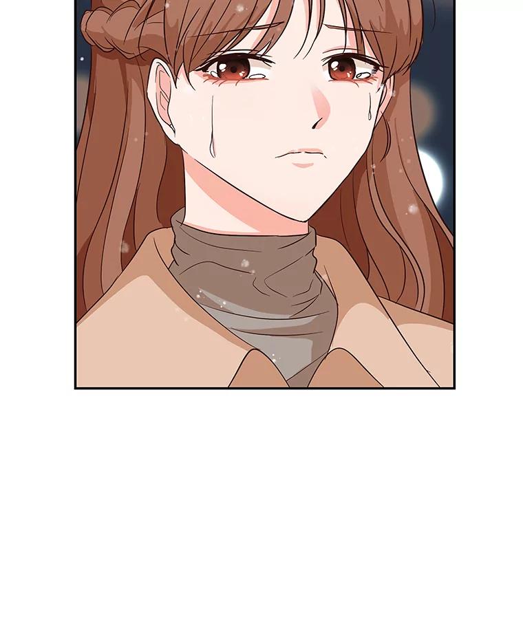 《深夜咖啡店》11.海娜的故事（11） 第95页