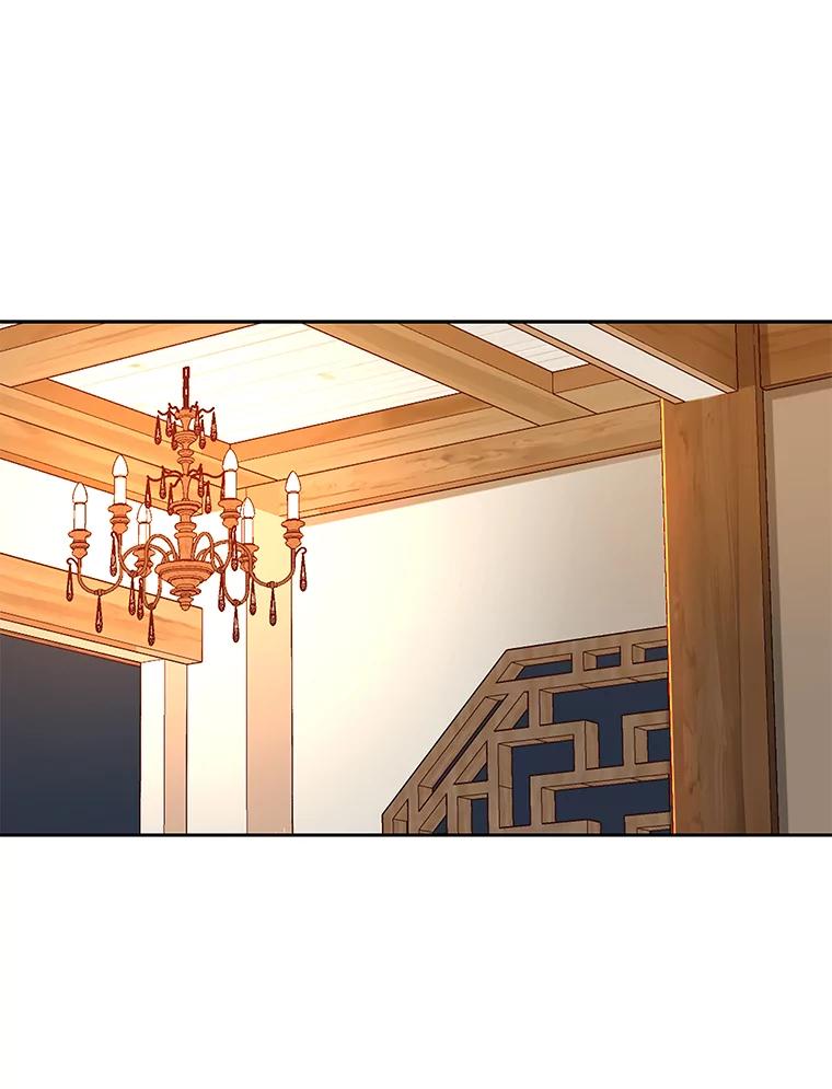 《深夜咖啡店》11.海娜的故事（11） 第119页