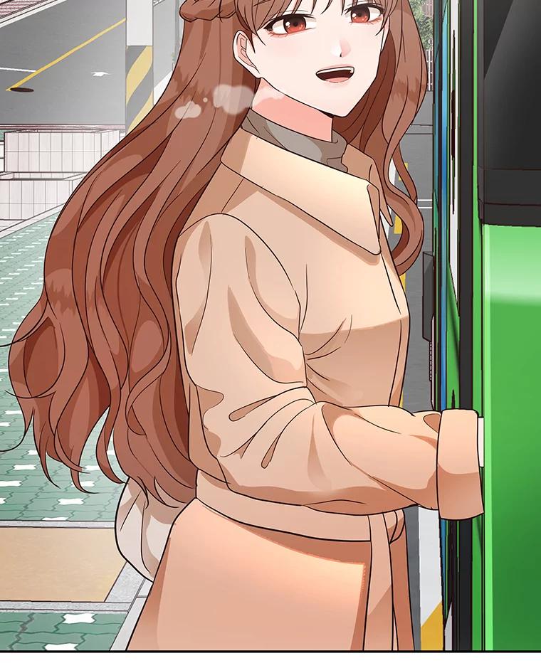 《深夜咖啡店》11.海娜的故事（11） 第44页