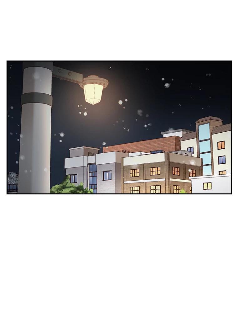《深夜咖啡店》11.海娜的故事（11） 第84页