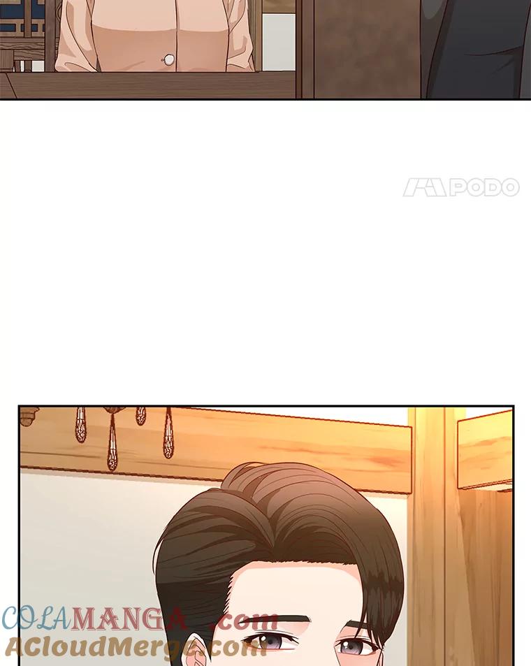 《深夜咖啡店》11.海娜的故事（11） 第117页