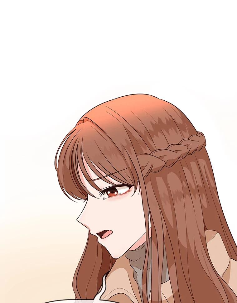 《深夜咖啡店》12.海娜的故事（12） 第51页