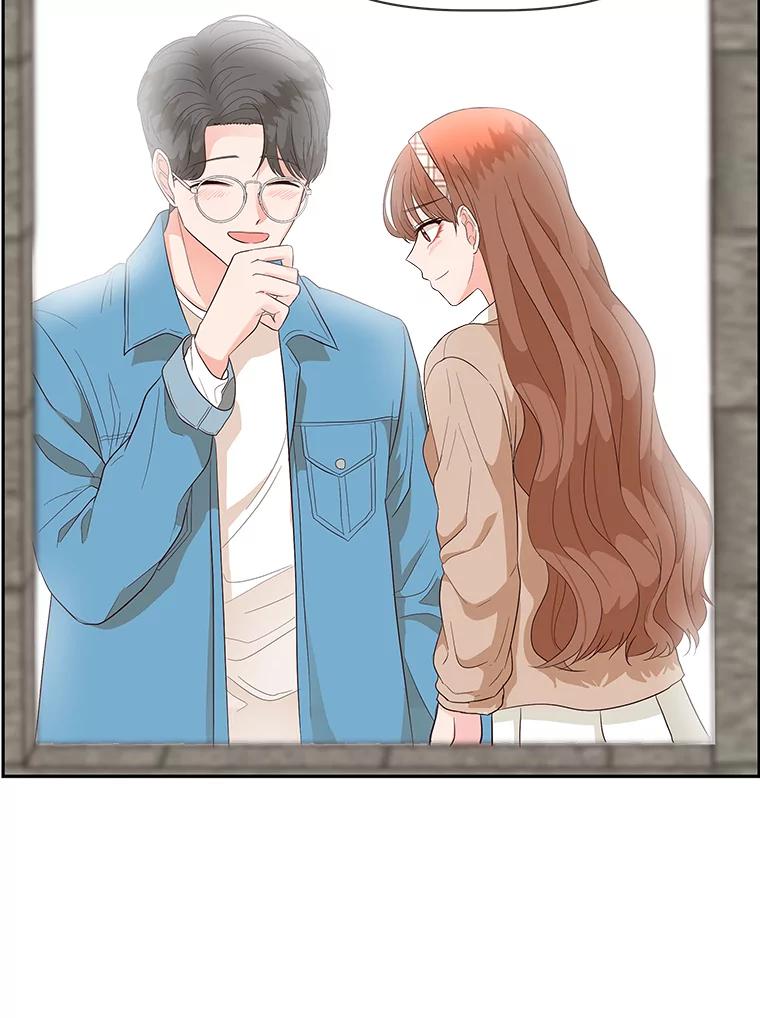 《深夜咖啡店》12.海娜的故事（12） 第48页