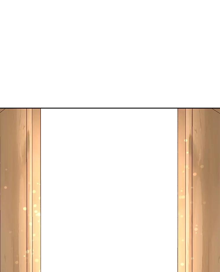 《深夜咖啡店》12.海娜的故事（12） 第3页