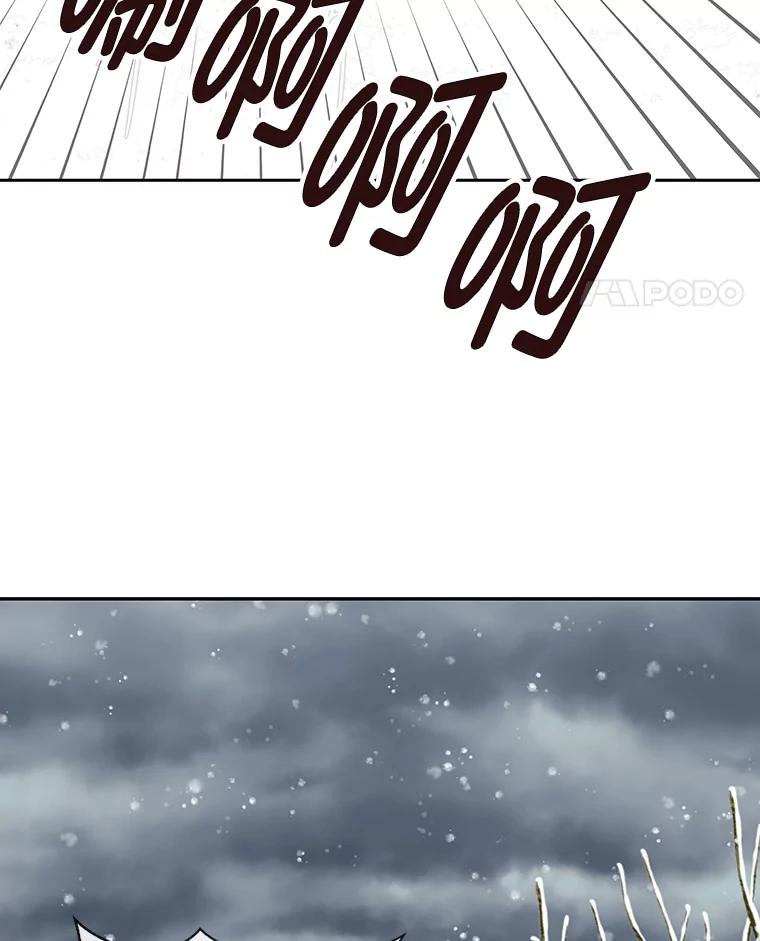 《深夜咖啡店》12.海娜的故事（12） 第95页