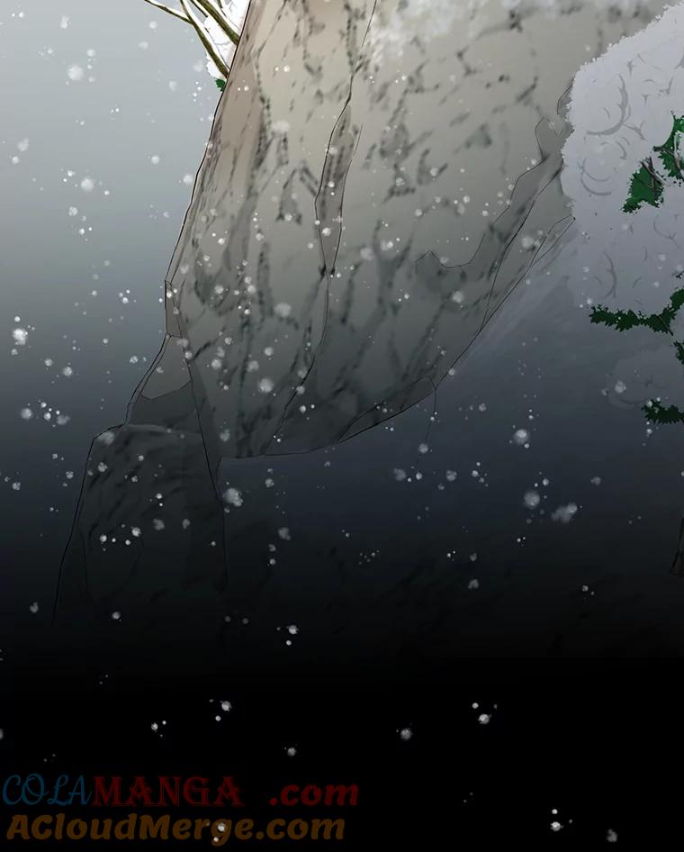 《深夜咖啡店》12.海娜的故事（12） 第97页