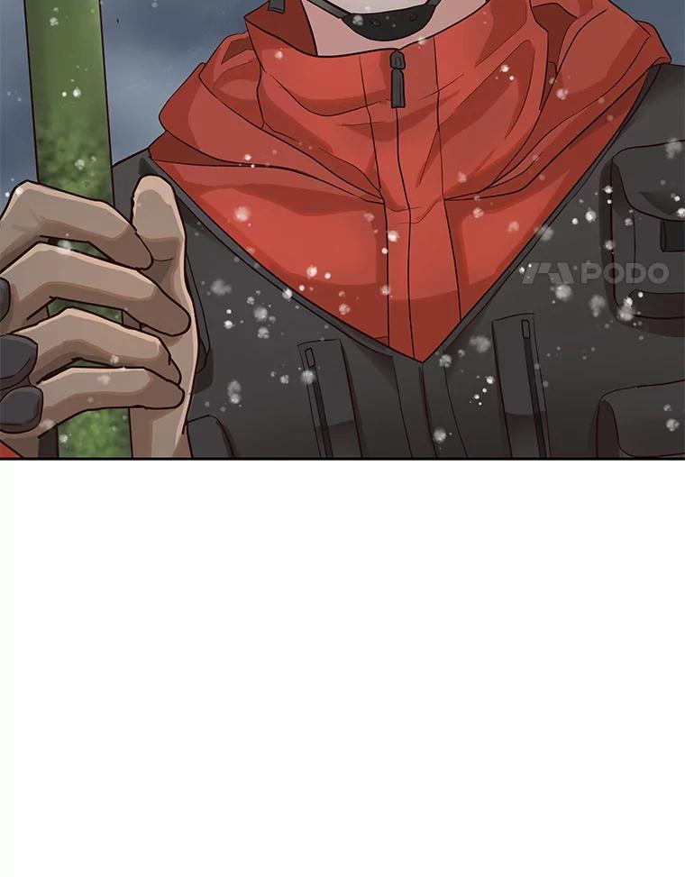 《深夜咖啡店》12.海娜的故事（12） 第115页