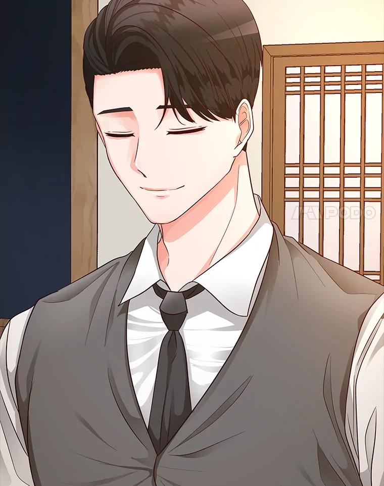 《深夜咖啡店》13.海娜的故事（13） 第124页