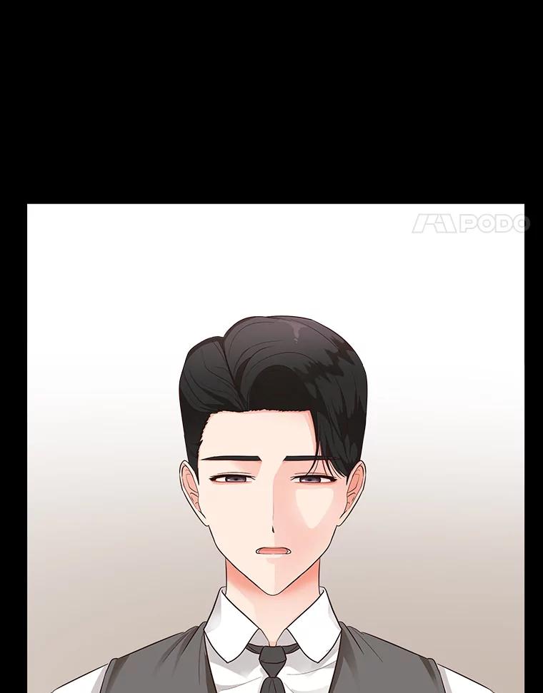 《深夜咖啡店》13.海娜的故事（13） 第111页