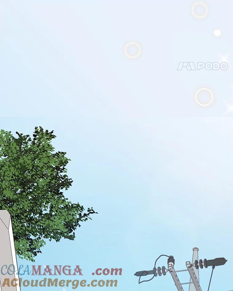 《深夜咖啡店》13.海娜的故事（13） 第101页