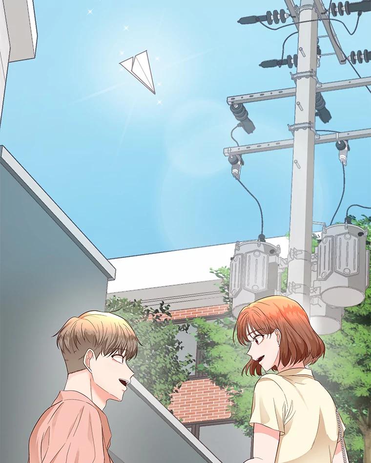 《深夜咖啡店》13.海娜的故事（13） 第102页