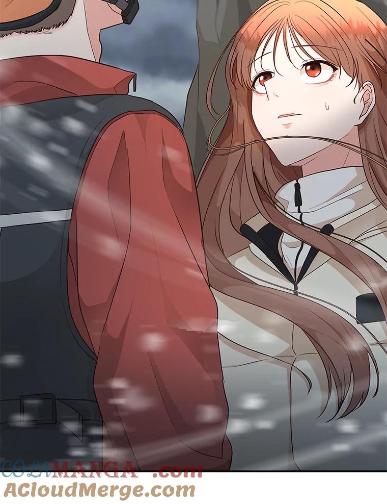 《深夜咖啡店》13.海娜的故事（13） 第33页