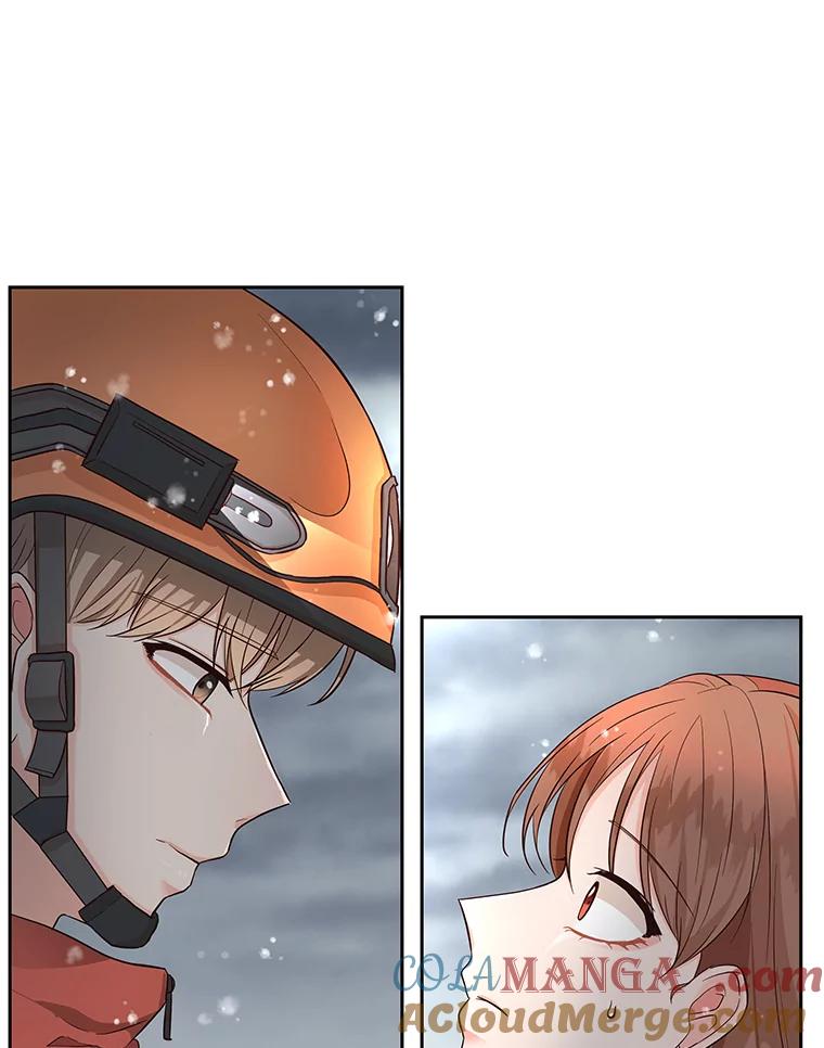 《深夜咖啡店》13.海娜的故事（13） 第9页