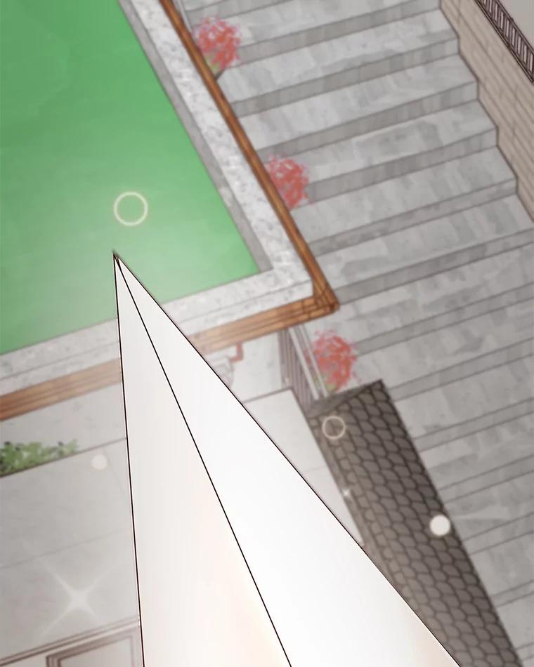 《深夜咖啡店》13.海娜的故事（13） 第99页