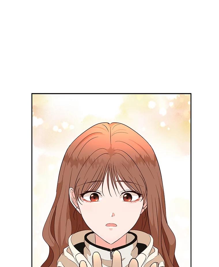 《深夜咖啡店》13.海娜的故事（13） 第54页