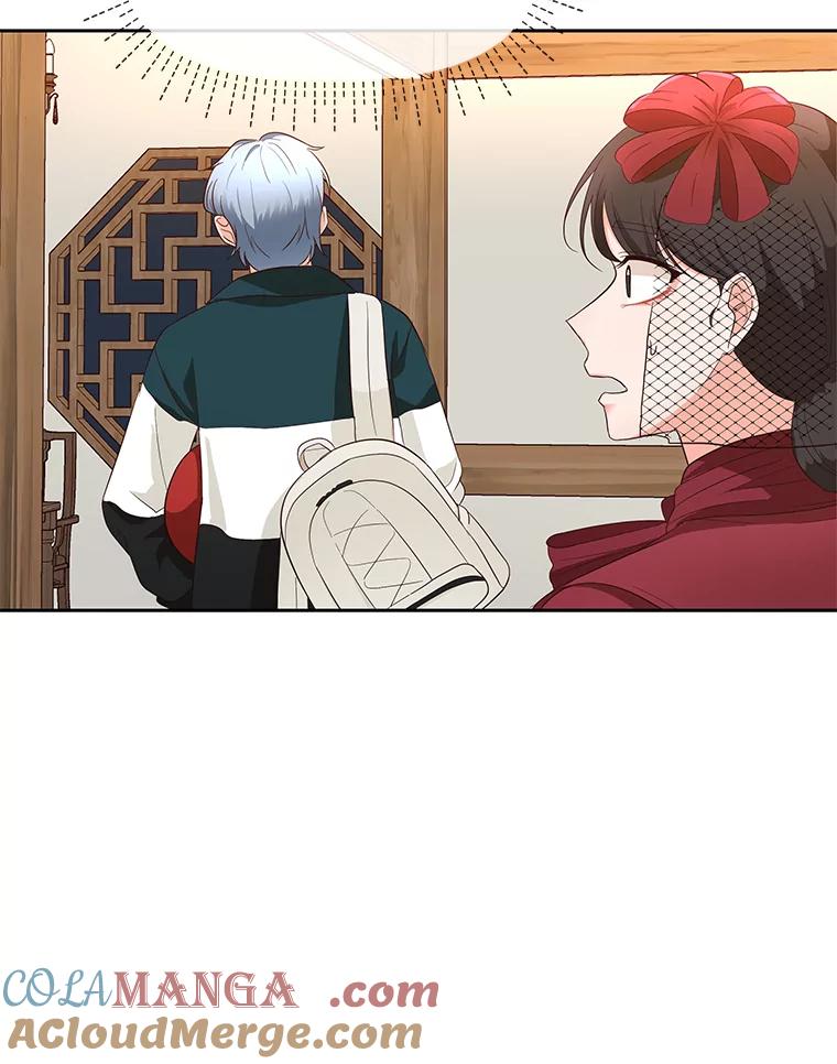 《深夜咖啡店》14.山茶的故事（1） 第85页
