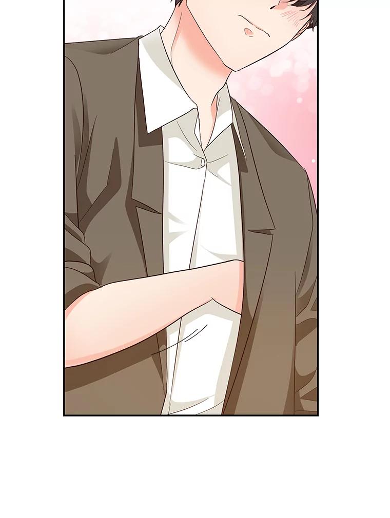 《深夜咖啡店》14.山茶的故事（1） 第104页