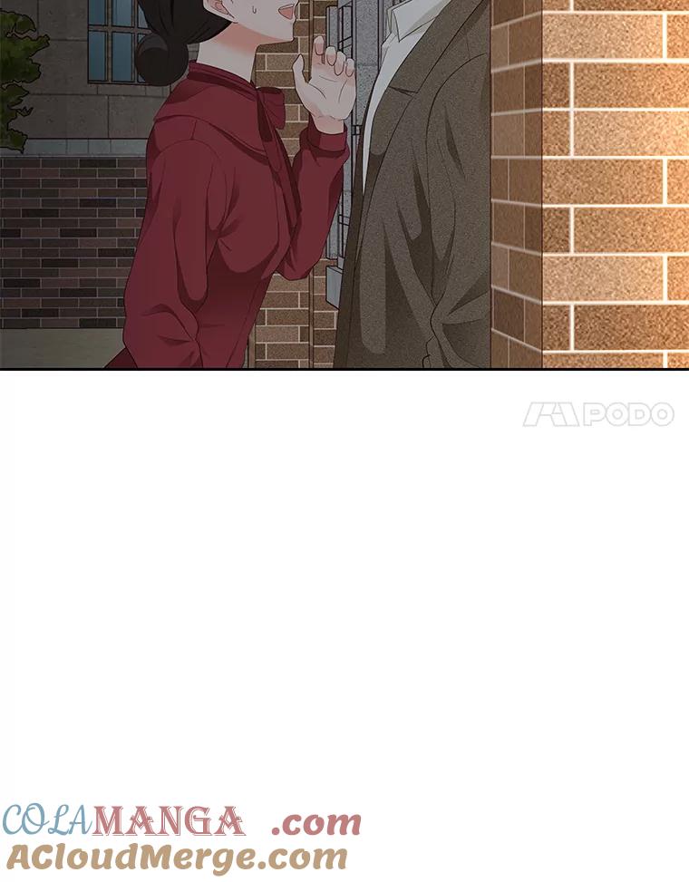 《深夜咖啡店》14.山茶的故事（1） 第21页