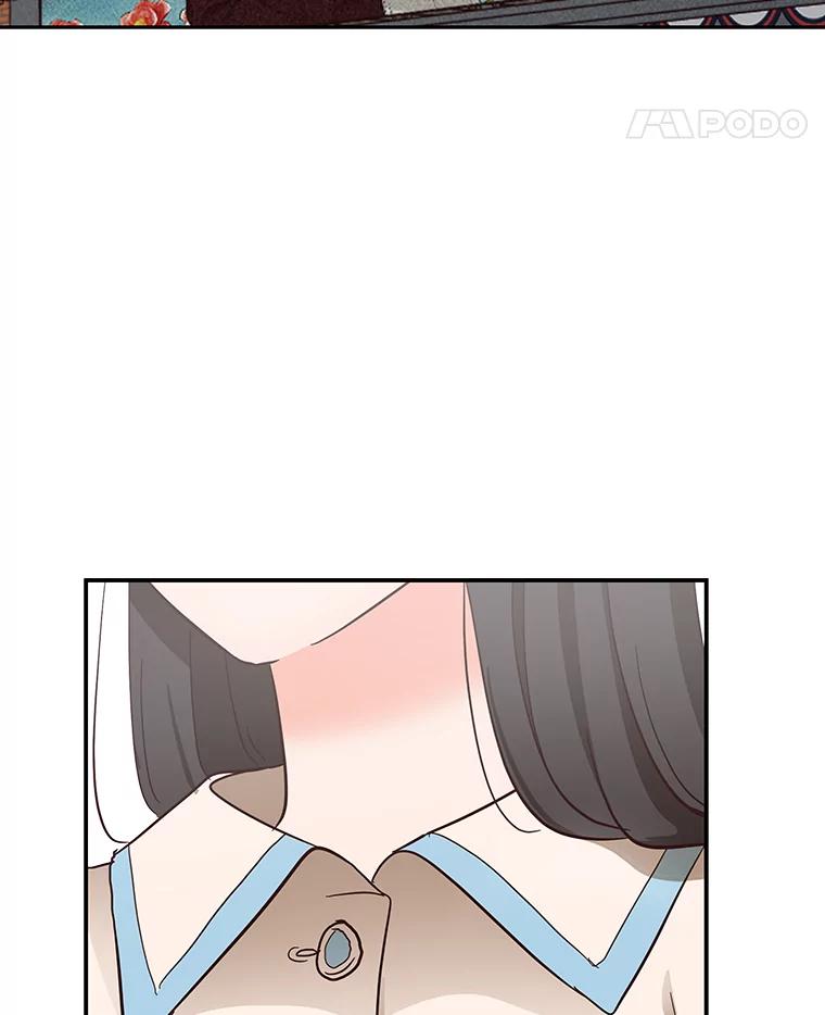 《深夜咖啡店》14.山茶的故事（1） 第116页